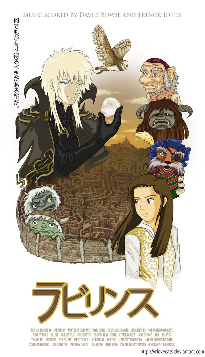 battle of the labyrinth pdf file